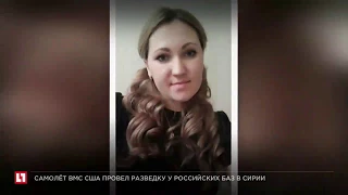 Педагога из Новосибирска  заподозрили в оказании эскорт услуг