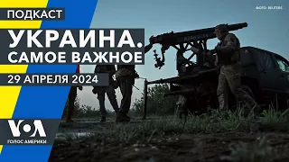 Россия наступает в Донецкой области. Фонд НАТО для Киева: €100 млрд. Евробанки наполняют бюджет РФ