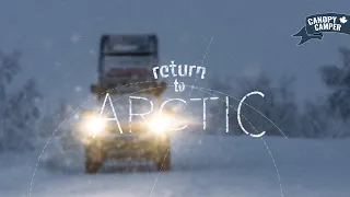 "Return to Arctic" 🌐 | Wintercamping EXTREM - Bis ans Limit! 🚔 *TRAILER*