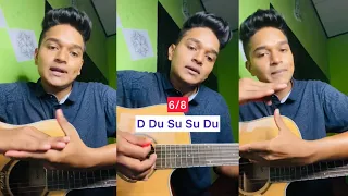 🌍විනාඩියෙන් ගිටාර්💞 ( පිටුව පෙරලුවට සීතා ) 😍| 6/8 Strumming Pattern for BEGGINER | Guitar Lesson