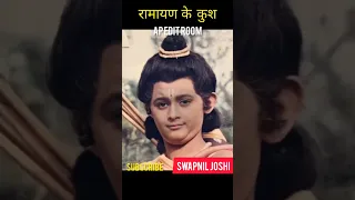 Swapnil Joshi transformation journey 1977-2022#shorts #transformationvideo #ytshort #ytviral