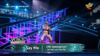 Say Mo  – «Не принцесса» (Әні мен сөзі: Say Mo)