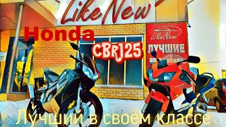 Обзор мотоцикла Honda CBR125 без пробега по РФ