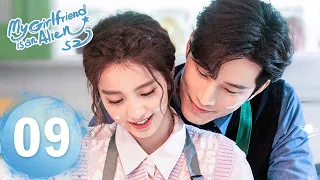 【My Girlfriend is an Alien S2】EP09——Starring: Xu Zhixian, Wan Peng | ENG SUB