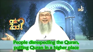 Is it disrespectful to point your feet towards the Quran? - Assim al hakeem