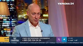 Гордон о том, почему министры и депутаты должны получать большие зарплаты