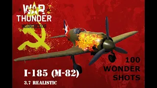 I-185 (M-82) USSR. СОВЕТСКИЙ СОЮЗ. WAR THUNDER. 100 WONDER SHOTS.