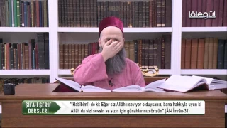 Şifâ-i Şerîf Dersleri 48.Bölüm 16 Mayıs 2017 Lâlegül TV