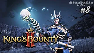 Испытания Димир, Морейн и Болдуина — Kings Bounty 2 Прохождение игры #8