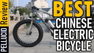 ✅ Top 5 Best Chinese Electric Bike In 2024