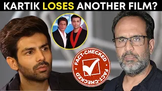 FACT CHECK: Was Kartik Aaryan REMOVED from Aanand L Rai's NEXT? | Dostana 2 | Goodbye Freddie
