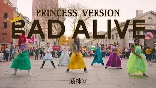 [CPOP IN PUBLIC] [ONE TAKE] WayV 威神V 'Bad Alive' (👑Princess Ver.) Dance Cover by OFFBRND