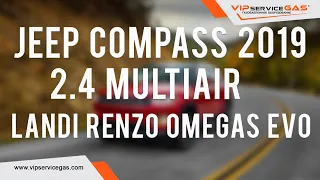 Газ на Jeep Compass 2.4 Multiair 2019. Гбо на Джип Компас Мультиаир. Landi Renzo Omegas Evo.