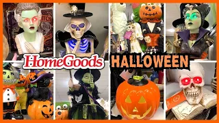 Home Goods Halloween 2023 Decor Shopping Part 1 CODE ORANGE !
