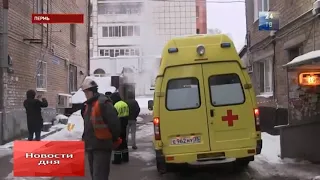Шокирующие детали трагедии в затопленном отеле в Перми