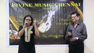 Meena Sheth Duet Naresh Tanna - Is Pyaar Se Meri Taraf Na Dekho (DIVINE MUSIC 5th ANNIVERSARY)