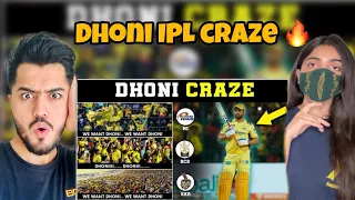 Pakistani Reaction On Ms Dhoni IPL Craze | fans Edit🔥🥵#msdhoni #ipl #csk #mahi#mahendrasinghdhoni