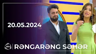 Rəngarəng Səhər / Ali Pormehr, Aqşin Fateh, Şəbnəm Tovuzlu, Naira Seyidova / 20.05.2024