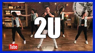 2U - David Guetta ft. Justin Bieber Dance Choreography 🖖 Jayden Rodrigues