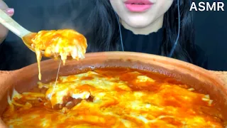 ASMR Eggs In Hell (Shakshuka) | Mukbang #Shorts