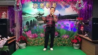 一剪梅 (陳炳盛)