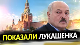 Лукашенка вивели на публіку / Дуже дивно виглядає