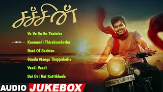 Sachein Movie Audio Jukebox | Sachein All Songs | Vijay | Genelia | Vadivelu | Devi Sri Prasad