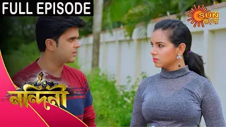 Nandini - Episode 423 | 16 Jan 2021 | Sun Bangla TV Serial | Bengali Serial