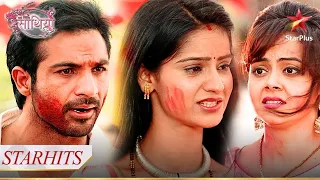 Vidya nahi jaayegi apne parents ke saath! | Saath Nibhana Saathiya