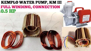 Water pump winding,0.5Hp ||Kemplo-III //पानी का मोटर वाइंडिंग कैसे करें //Tullu pump winding /kafi