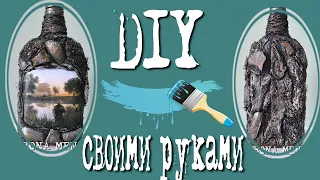 DIY Подарок рыбаку своими руками!