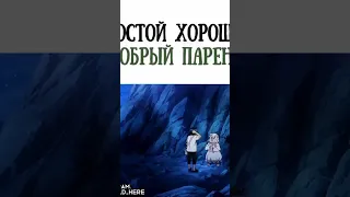 Аниме: " Лунное путешествие приведет к новому миру " #anime