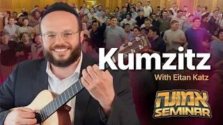 Kumzitz with Eitan Katz - Emunah Day 5784
