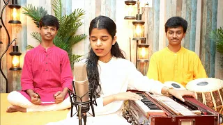 रघुपति राघव राजा राम (Original Lyrics)- Maithili Thakur, Rishav Thakur, Ayachi Thakur