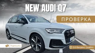 Проверка Audi Q7 Quattro из Кореи