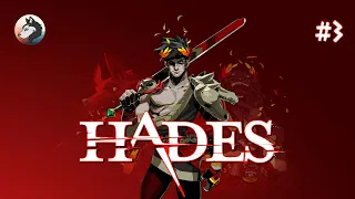 Hades (PC - Steam - MAGYAR FELIRAT) #3