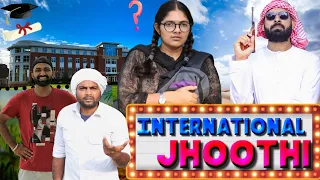 INTERNATIONAL Juthi || Haryanvi Comedy Haryanvi || Swadu Staff Films