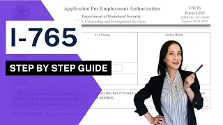 I-765 Step By Step | Application for Employment Authorization Document c(9) eligibility category