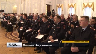 Обновленный общественный совет МВД представили в Нижнем Новгороде