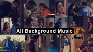 Raqeeb se | Entire Bacground Music | All Compiled Music