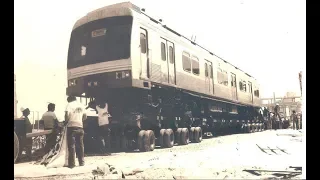 CBTU Metrorec - Recife Novos Caminhos - Metrô do Recife