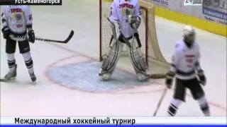 III Международный турнир по хоккею с шайбой стартовал в Усть-Каменогорске