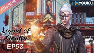 【Legend of Xianwu】EP52 | Chinese Fantasy Anime | YOUKU ANIMATION