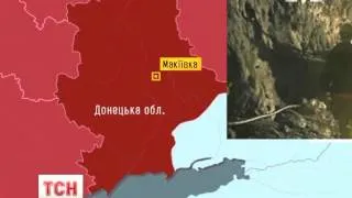 У Макіївці обвалилася вугільнодобувна шахта "Чайкіно"