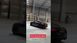 היקר בישראל #רכב