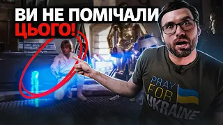 Як вгадати ФІНАЛ по ПОЧАТКУ історії | СПОНУКАЛЬНИЙ ІНЦИДЕНТ | Влад Сторітелер