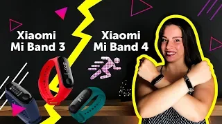 Xiaomi Mi Smart Band 4 или 3? Обзор, сравнение, опыт использования