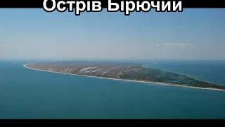 Природоохоронні території