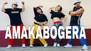 AMAKABOGERA l Remix l Maymay Entrata l DANCEWORKOUT