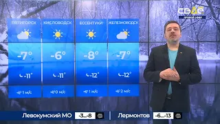 Новости на Своём  от 23 декабря 2021 г. 19:30